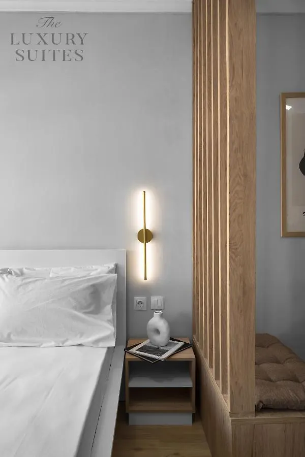 Appartement Nephele, The Luxury Suites Thessaloniki
