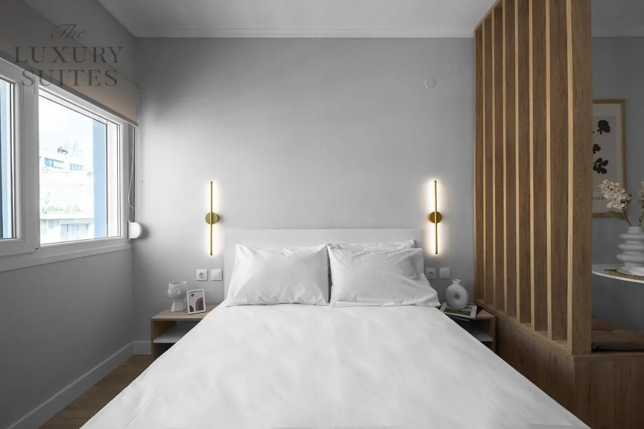 Nephele, The Luxury Suites Thessaloniki 0*,