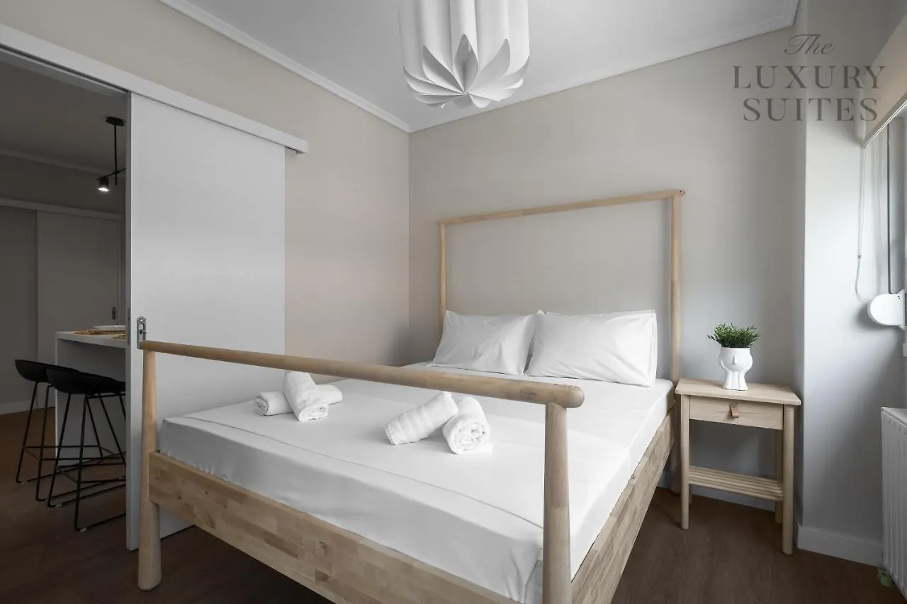 Appartement Nephele, The Luxury Suites Thessaloniki