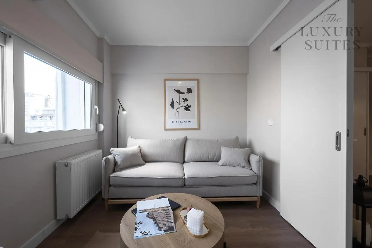 Nephele, The Luxury Suites Thessaloniki 0*,