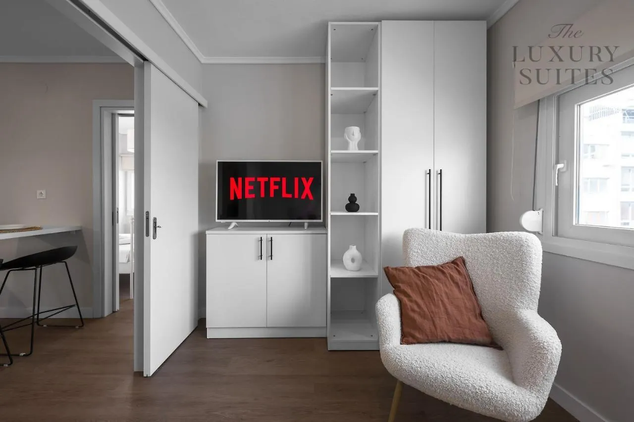 Nephele, The Luxury Suites Thessaloniki 0*,